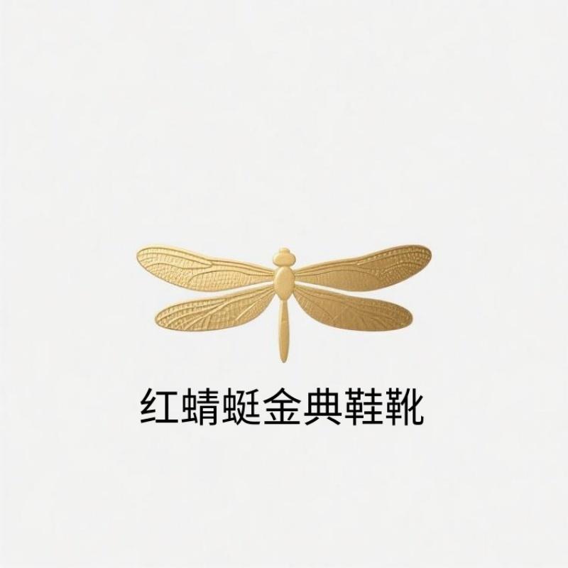 月连百货优品汇