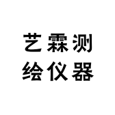 艺霖测绘仪器