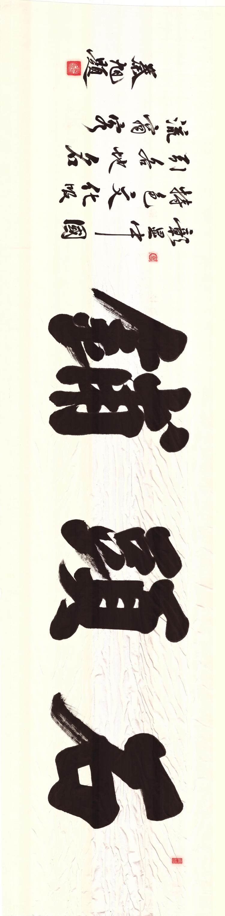 荷塘区石头铺手工面馆株洲店的小店个体店