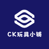 CK玩具小铺