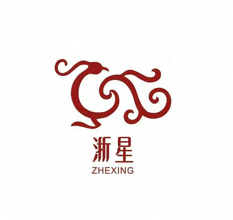 浙星茶叶