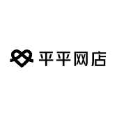 平平网店001
