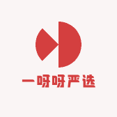 一呀呀严选