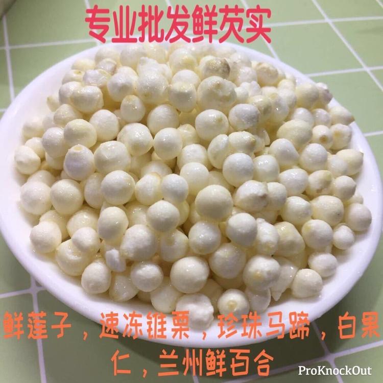 苏盛食品网上经营部