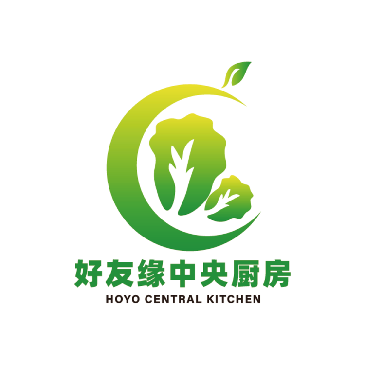 好友缘中央厨房