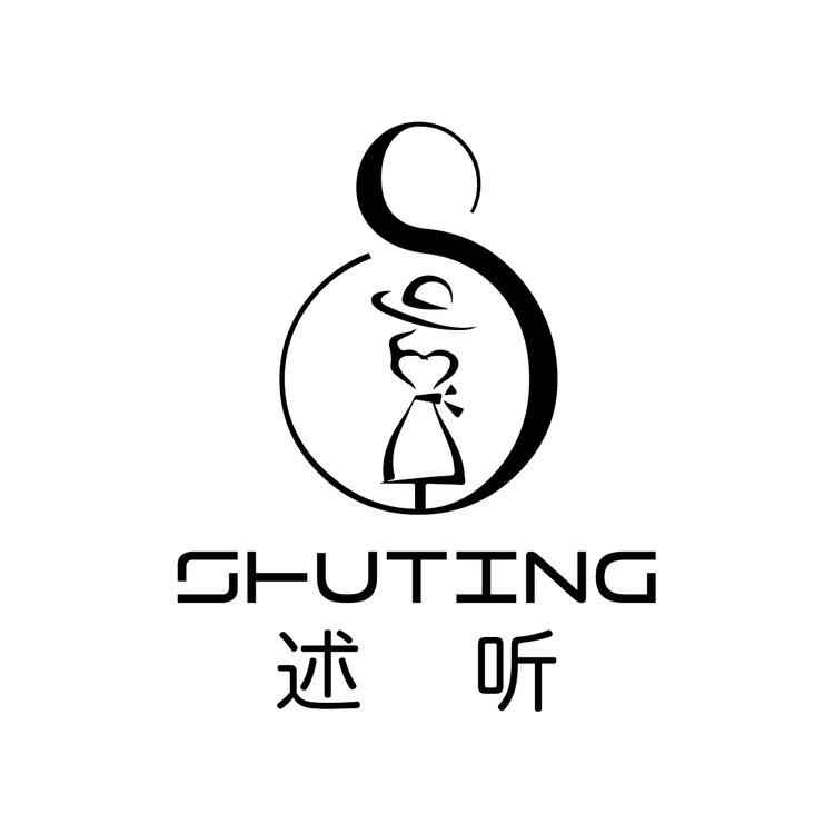 述听好物严选