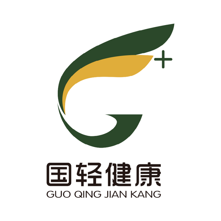 国轻健康