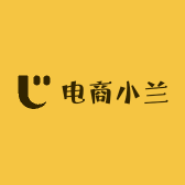 电商小兰精品甄选阁