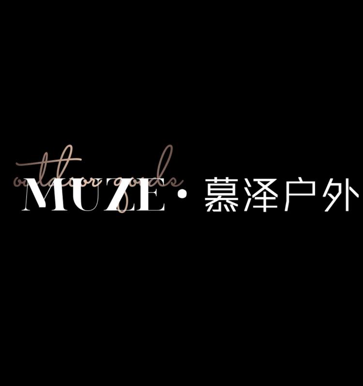 慕泽户外用品