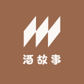 酒故事
