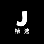 精选好店JX