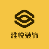雅悦装饰