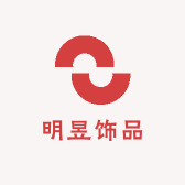 明昱饰品