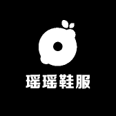 孟州瑶瑶鞋服店