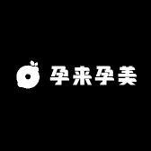 孕来孕美孕妇装