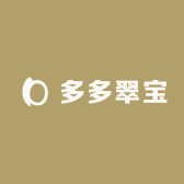 多多翠宝