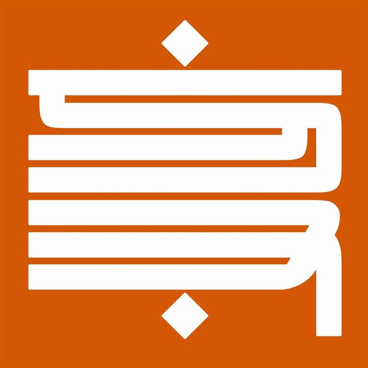 方寸隅