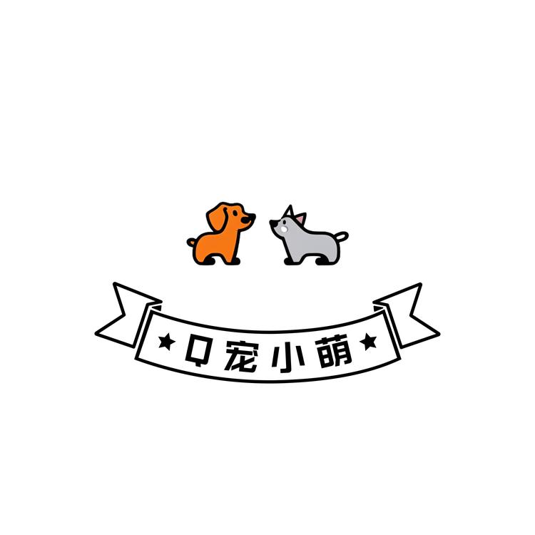 Q宠小萌