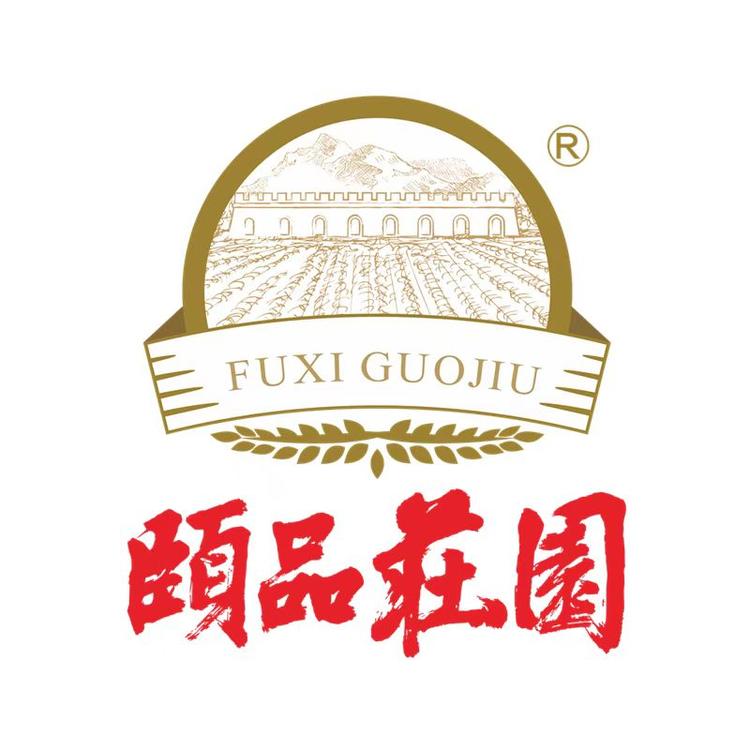 颐品拐枣酒类