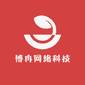 博冉贸易