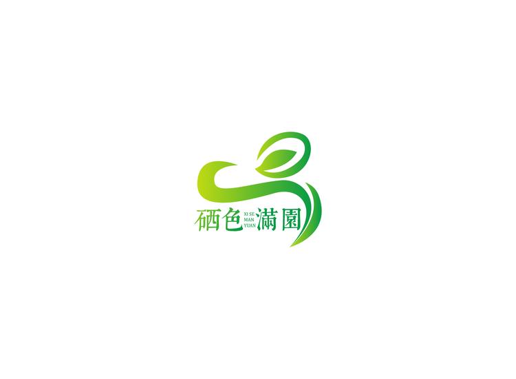硒色满园企业店