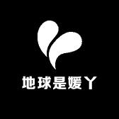 甜甜女性力量