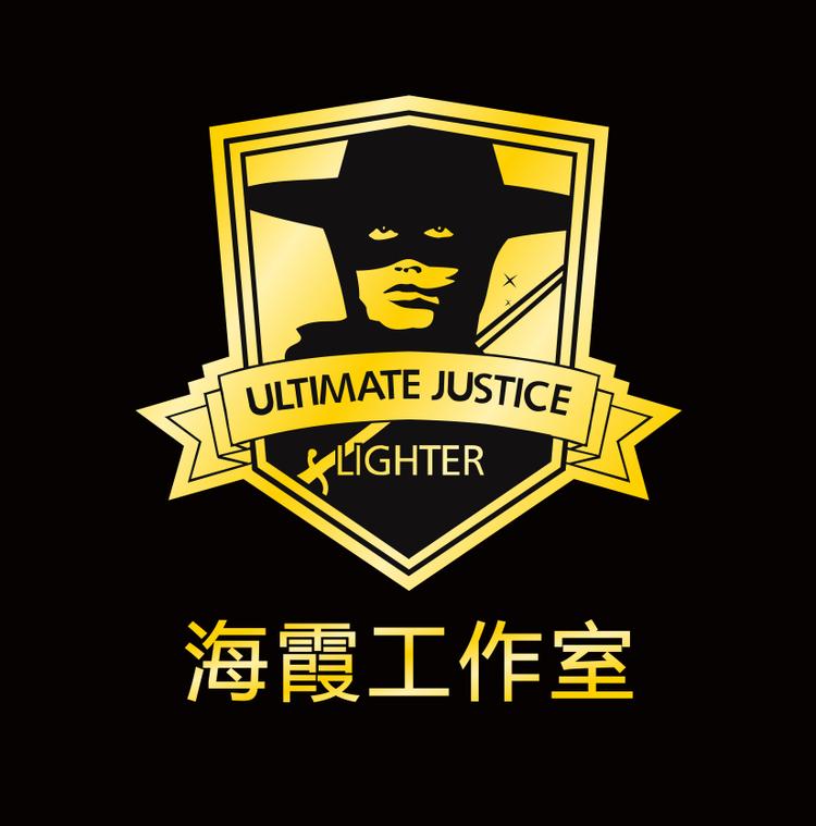 海霞悦选店