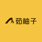 茹柚子的小店儿