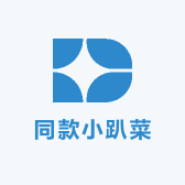 小趴菜同款