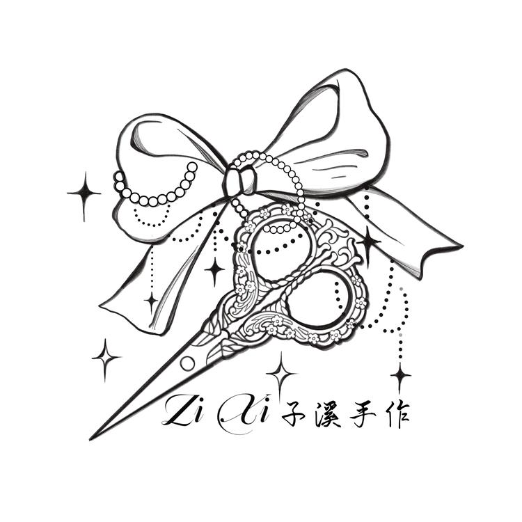 子溪手作文创店