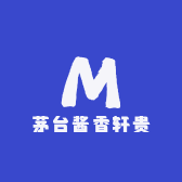 茅台酱香轩贵商贸行