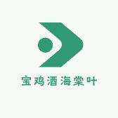 宝鸡酒海棠叶
