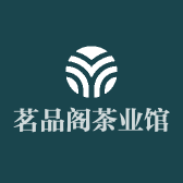 樊城区茗品阁茶业馆