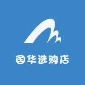 国华选购店