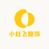 小杜飞服饰