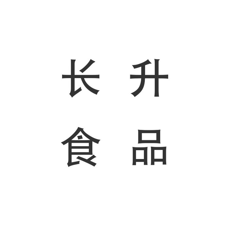 长升食品个体店