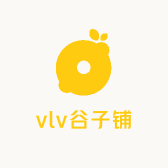 vlv谷子铺