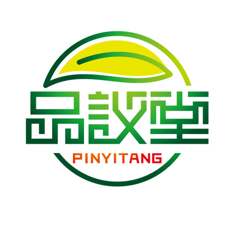 品致保健品专营店