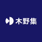 木野集家居