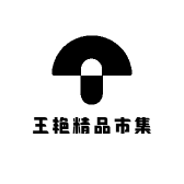 枯女装工作室