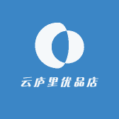 云庐里优品店