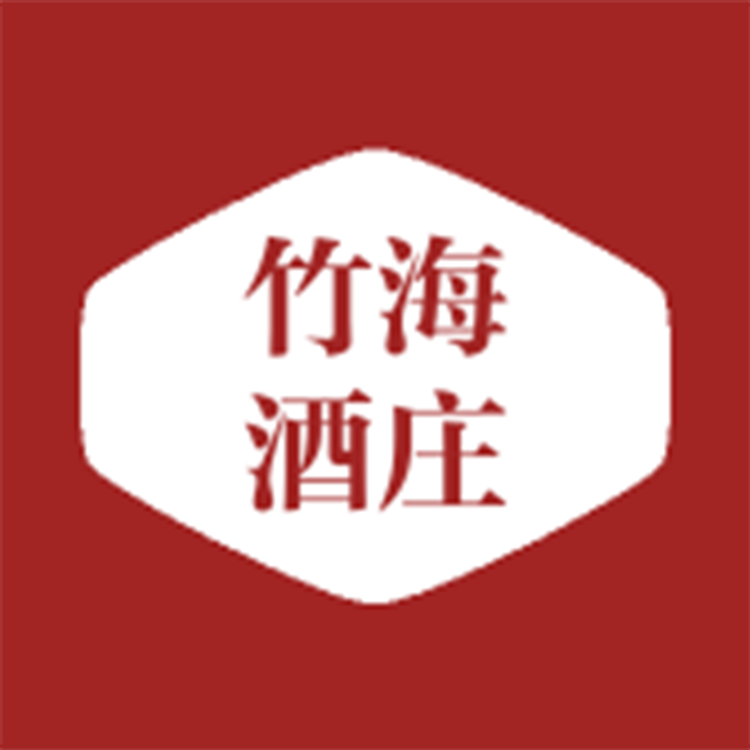 竹海玖仙佳专卖店