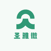 圣雅微