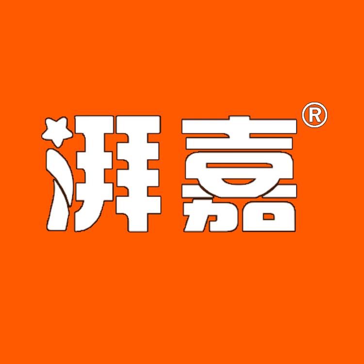 湃嘉高端门业智造