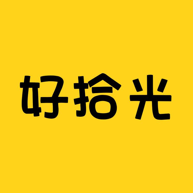 好拾光百香果园