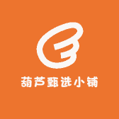 葫芦甄选小铺