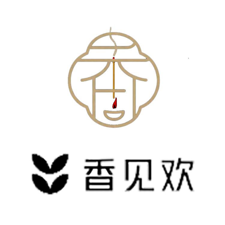 香见欢天然线香