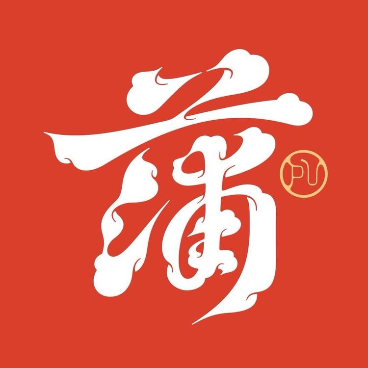 庆婉府金线莲特产店