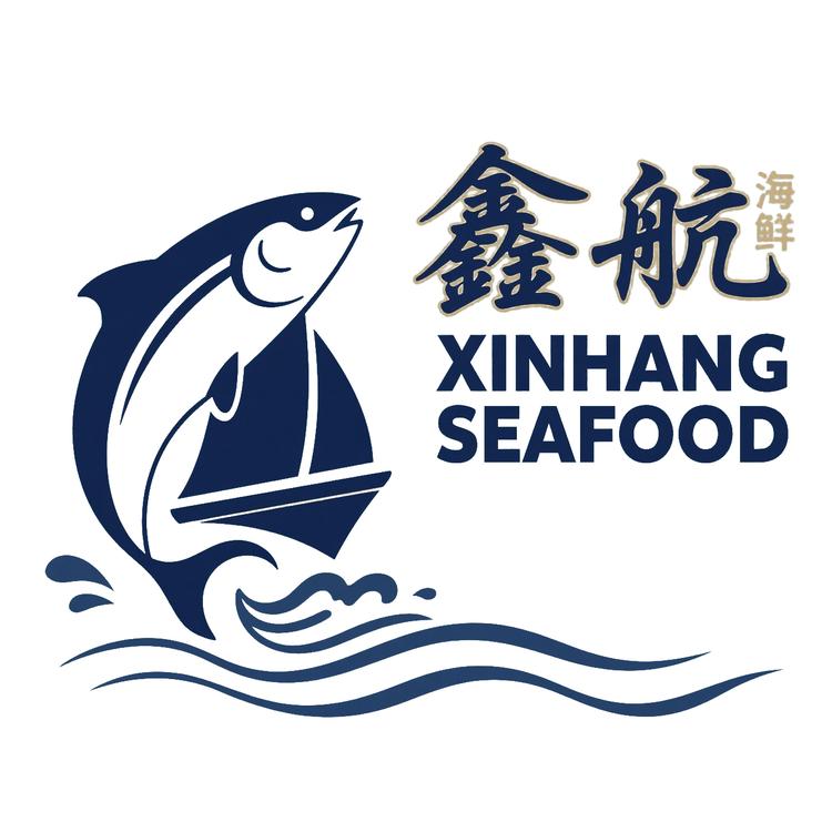 鑫航海鲜