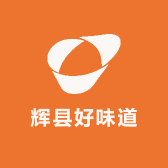 辉县好味道